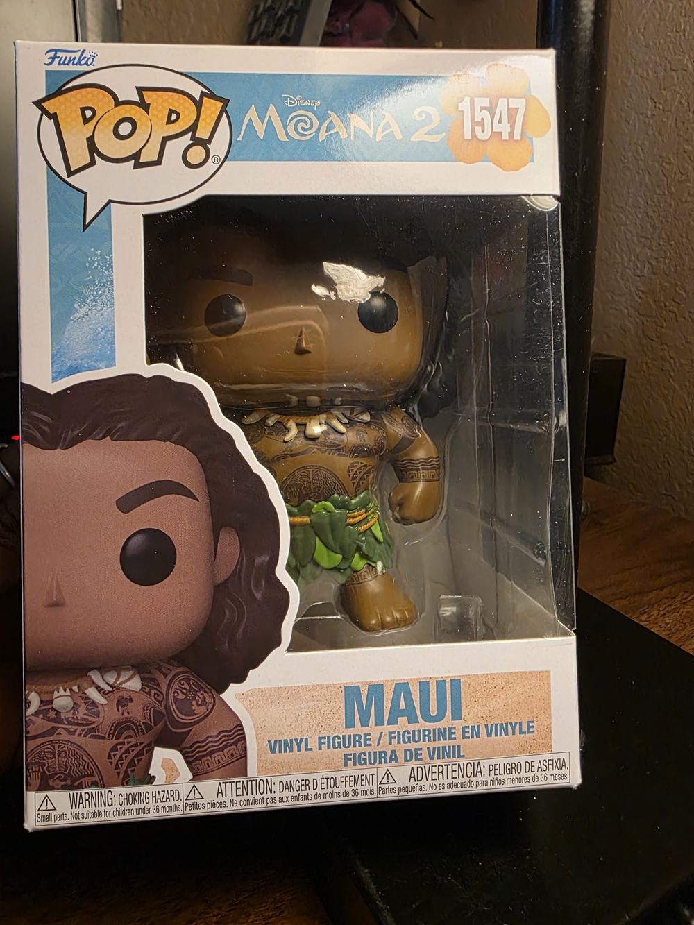 pop Maui Vinyl Figure Brown & Green - Moana 2 Collectible